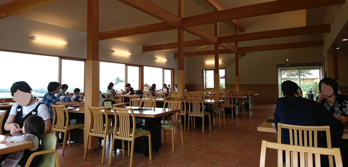 f:id:fishtail2017:20190421001626j:plain