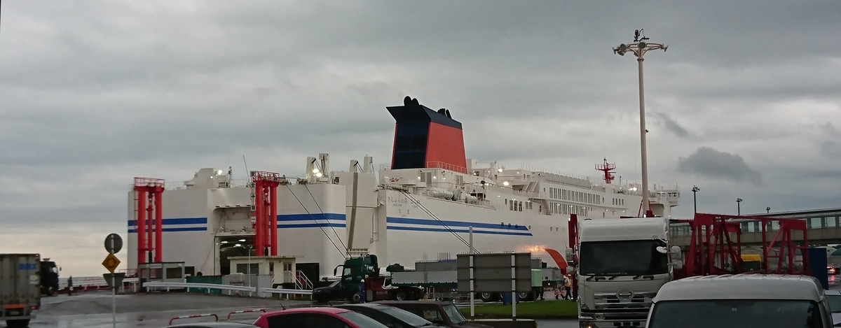 f:id:fishtail2017:20190421002148j:plain