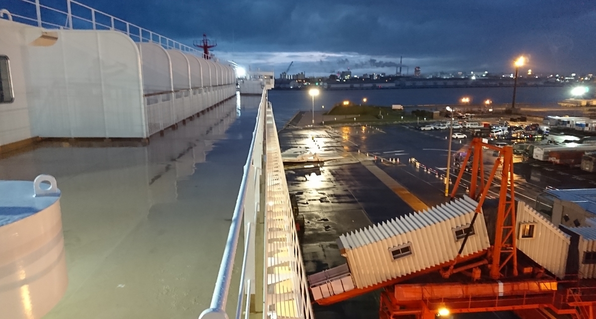 f:id:fishtail2017:20190421002627j:plain