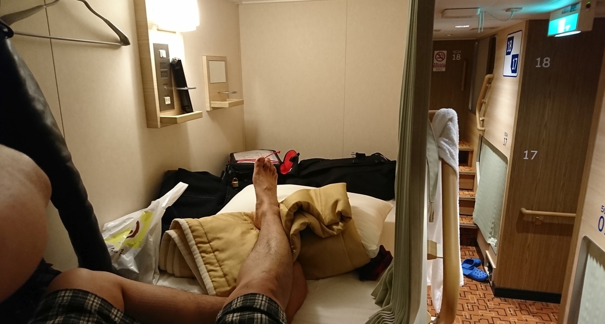 f:id:fishtail2017:20190421002643j:plain