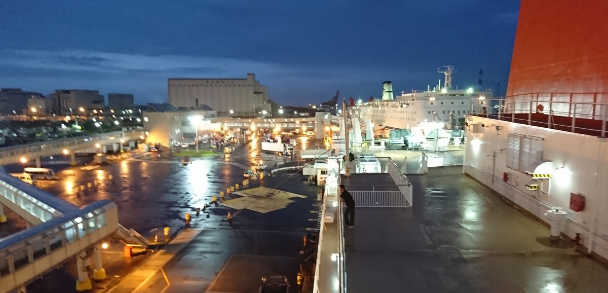 f:id:fishtail2017:20190421002754j:plain