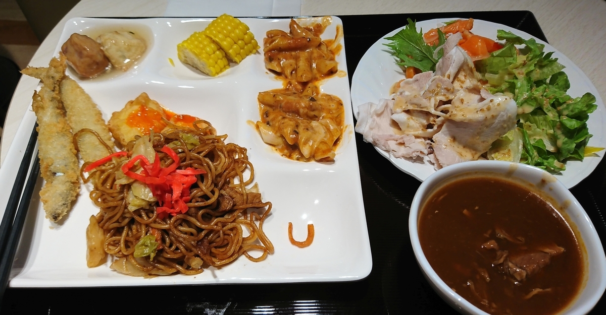 f:id:fishtail2017:20190421002901j:plain