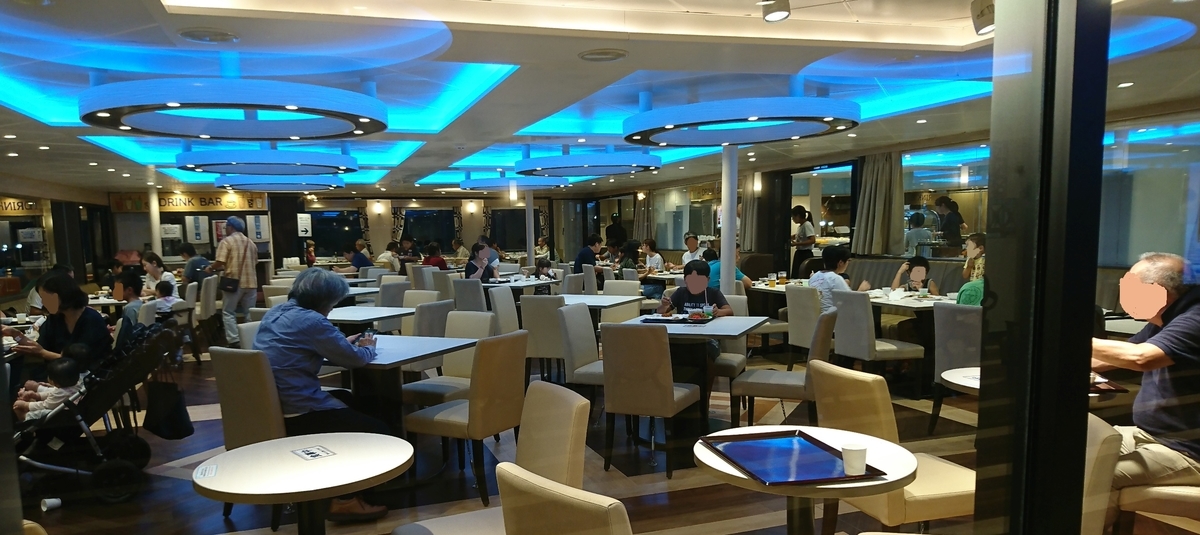 f:id:fishtail2017:20190421003138j:plain