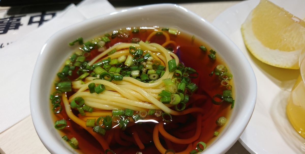 f:id:fishtail2017:20190421003216j:plain