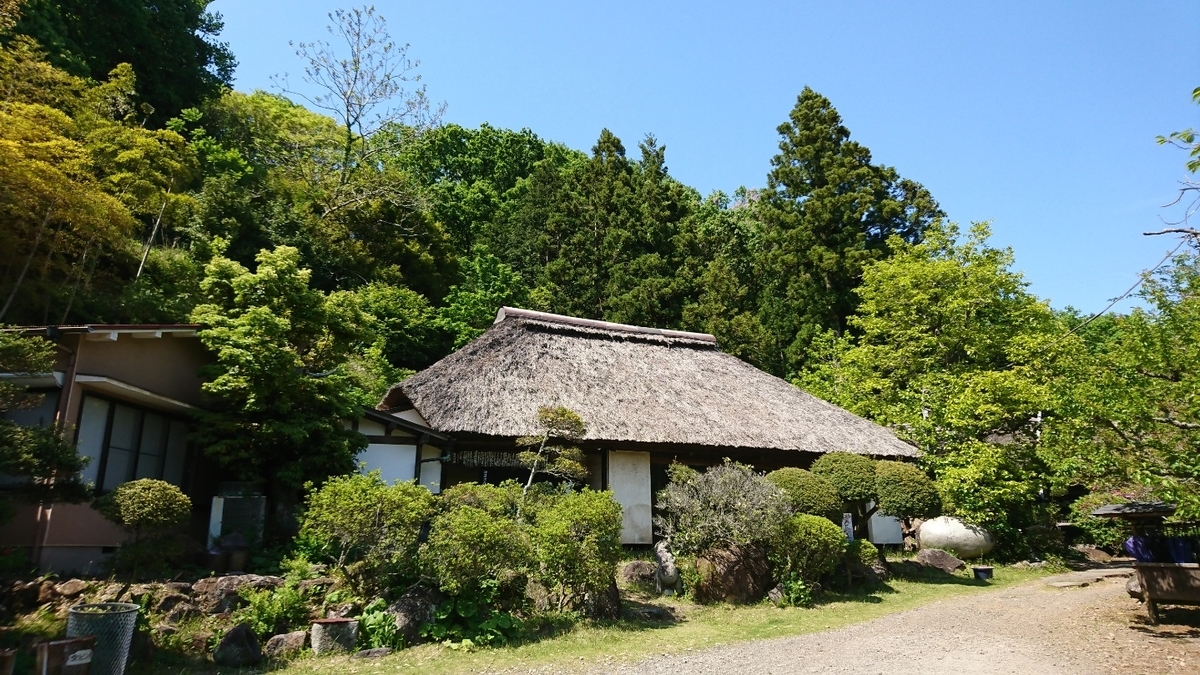 f:id:fishtail2017:20190520230239j:plain f:id:fishtail2017:20190520230239j:plain