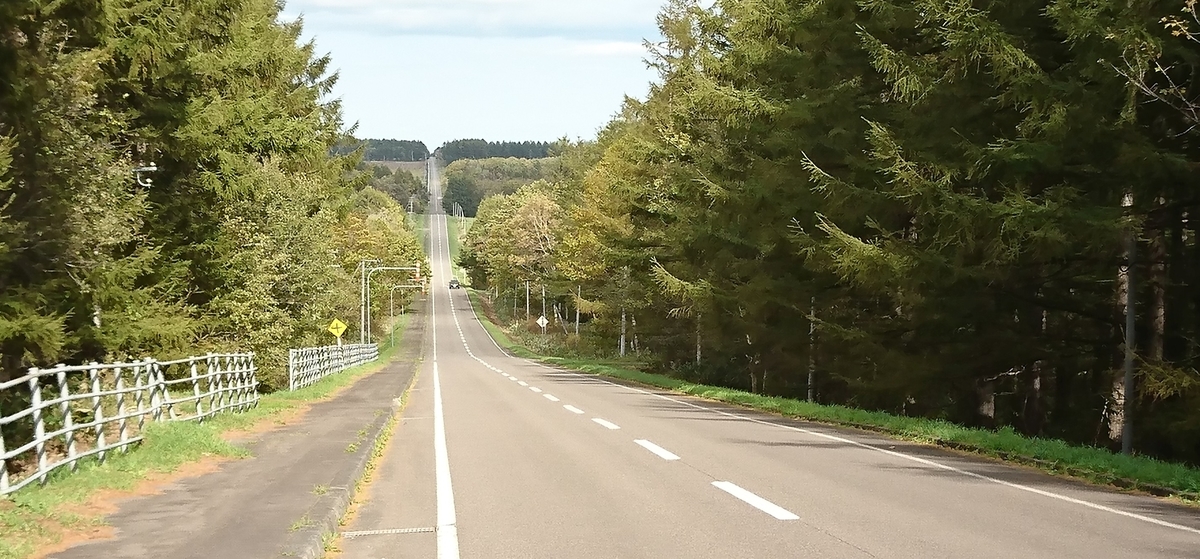 f:id:fishtail2017:20191020223944j:plain