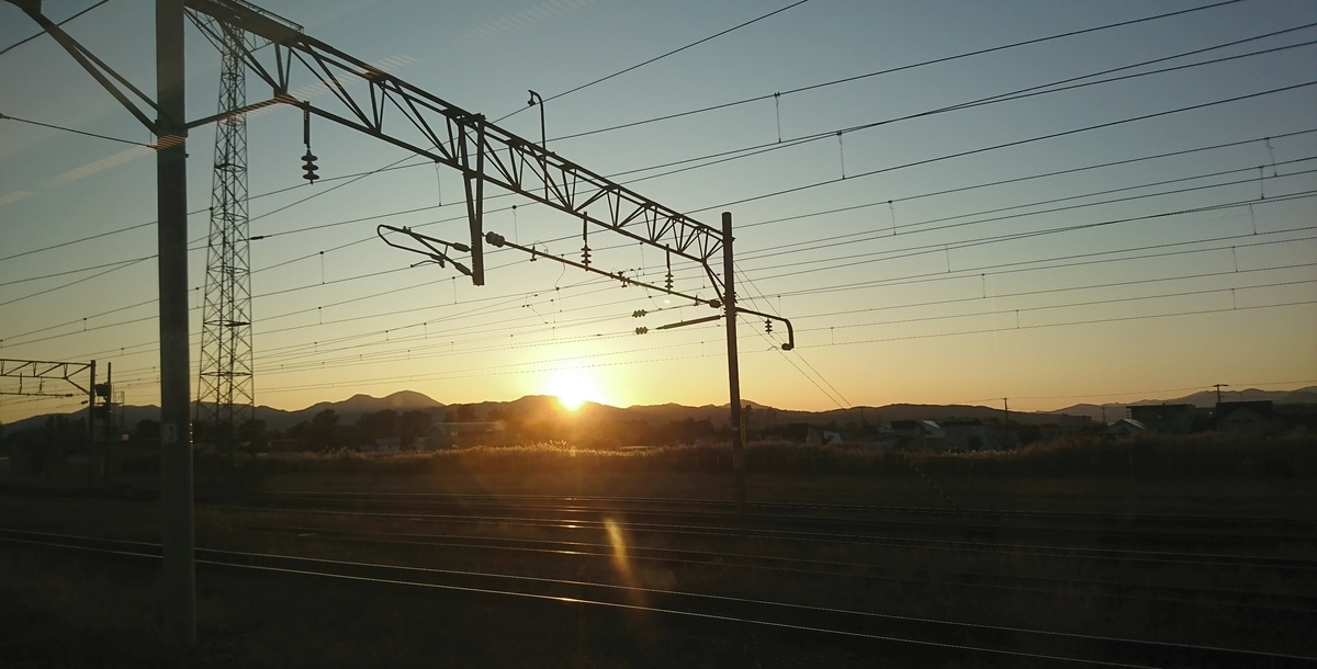 f:id:fishtail2017:20191020224636j:plain