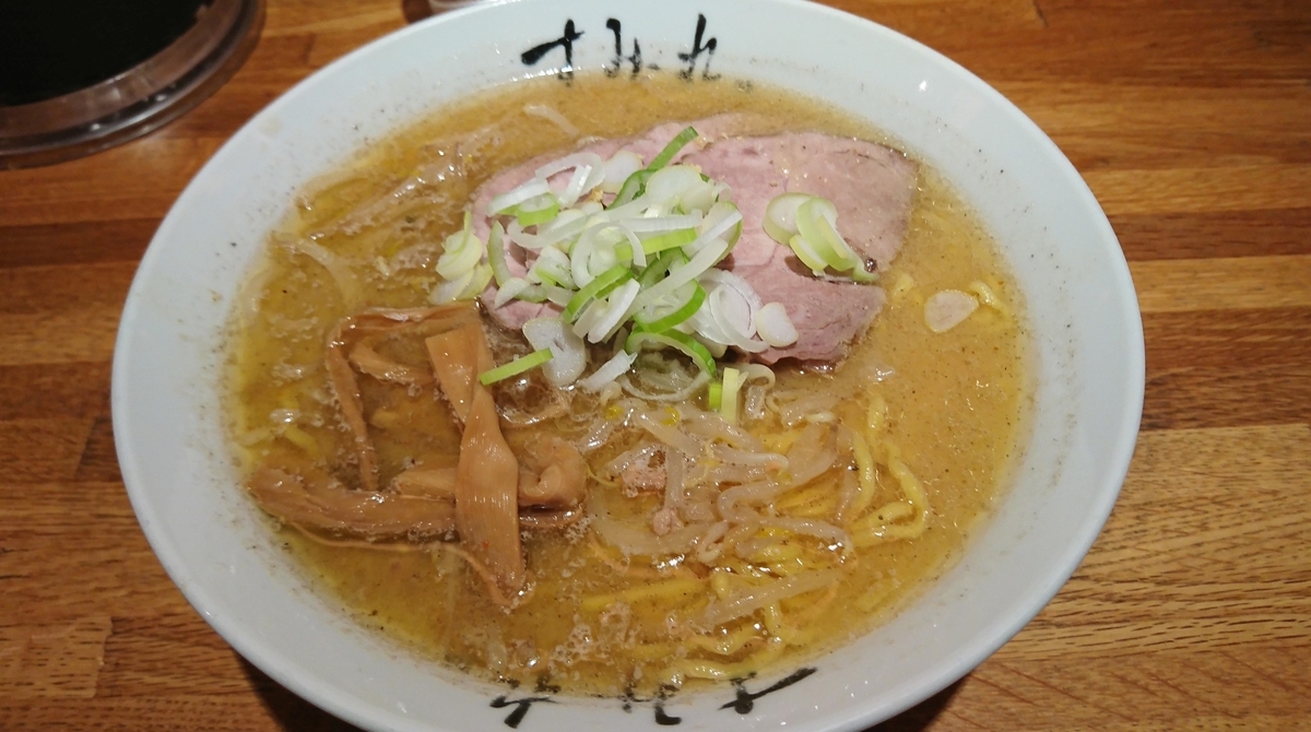 f:id:fishtail2017:20191020225616j:plain