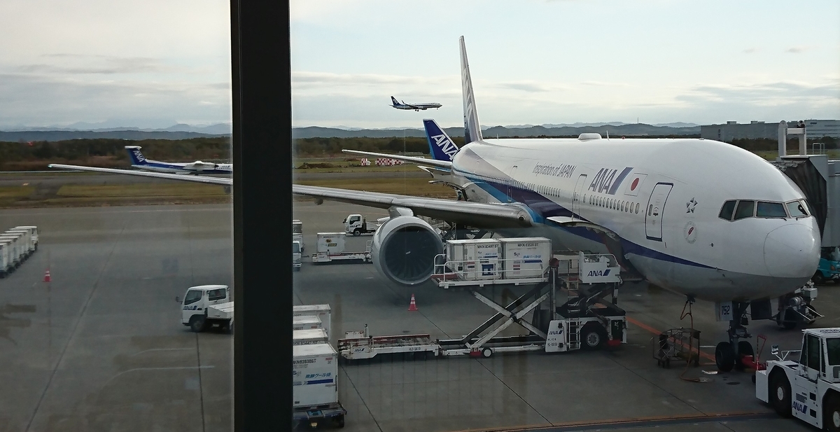 f:id:fishtail2017:20191020225836j:plain