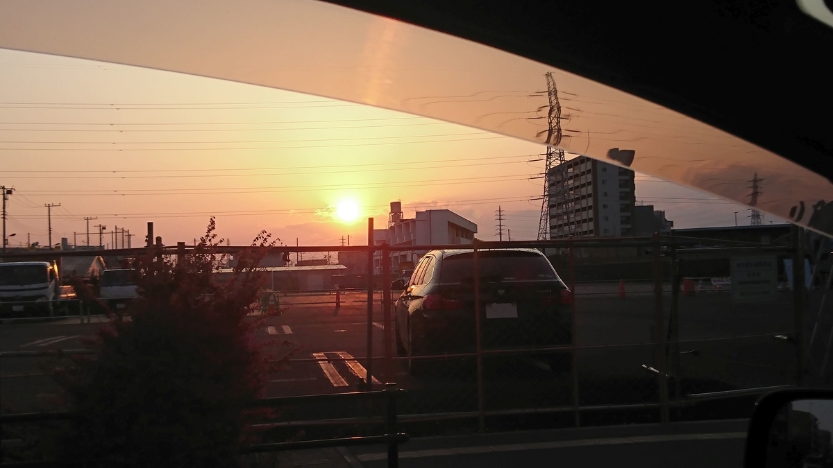 f:id:fishtail2017:20200404235031j:plain f:id:fishtail2017:20200404235031j:plain