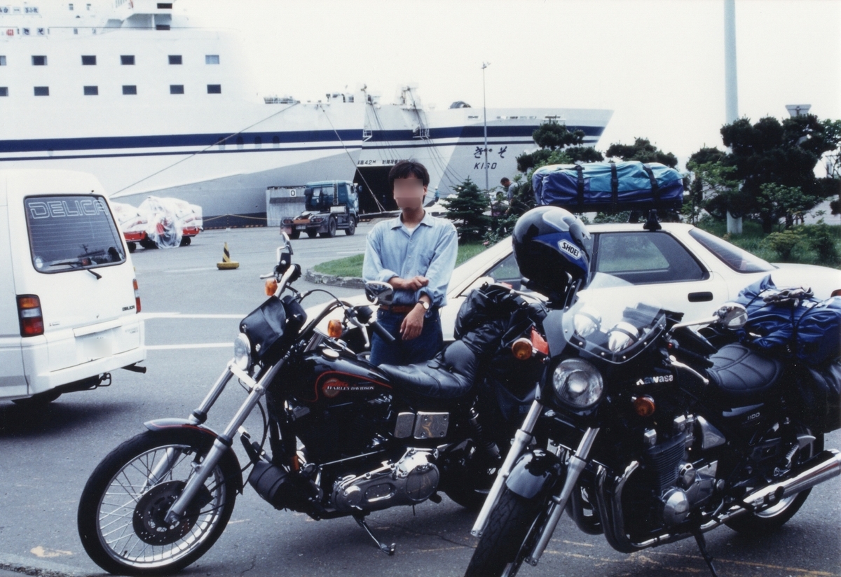 f:id:fishtail2017:20200412225803j:plain f:id:fishtail2017:20200412225803j:plain