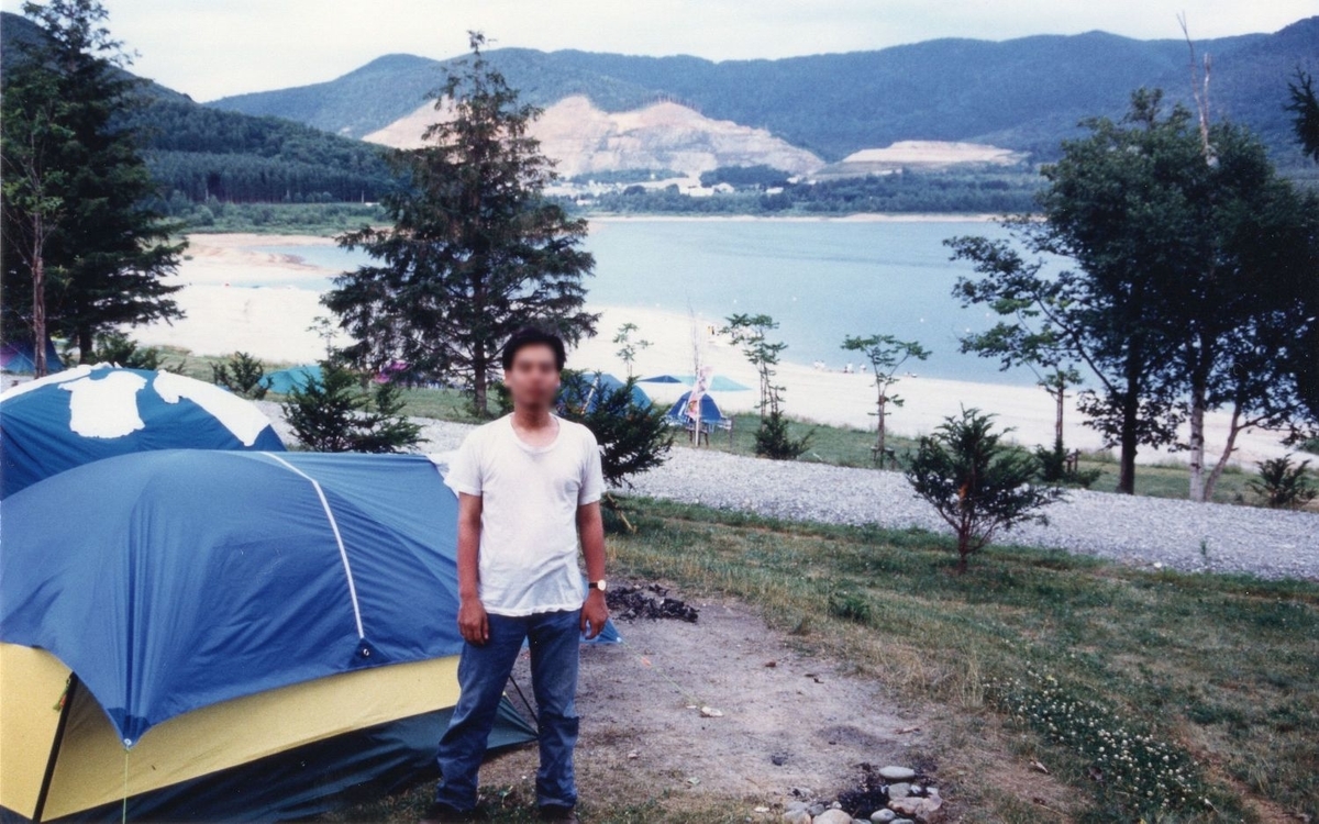 f:id:fishtail2017:20200516233530j:plain