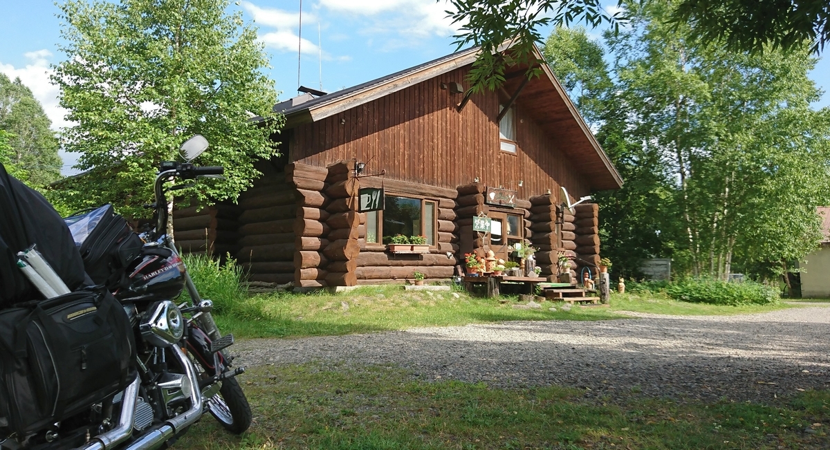 f:id:fishtail2017:20200517004925j:plain