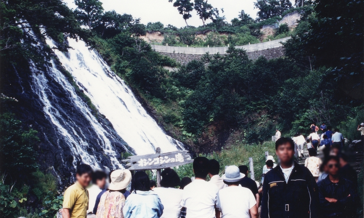 f:id:fishtail2017:20200524212903j:plain