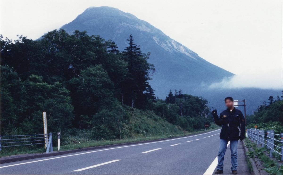 f:id:fishtail2017:20200524213634j:plain