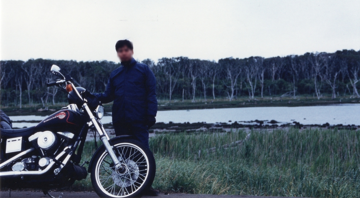 f:id:fishtail2017:20200528004307j:plain