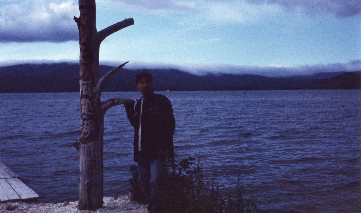 f:id:fishtail2017:20200528011618j:plain