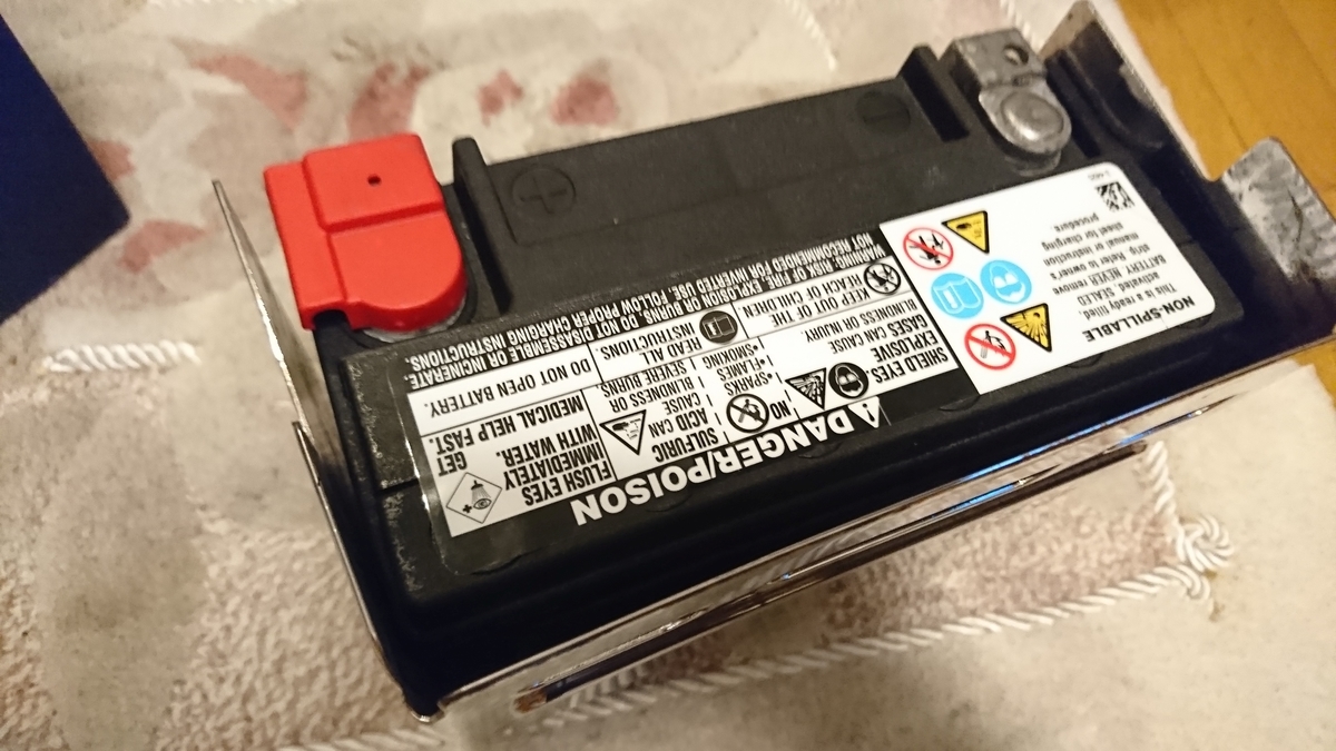 f:id:fishtail2017:20200607214611j:plain