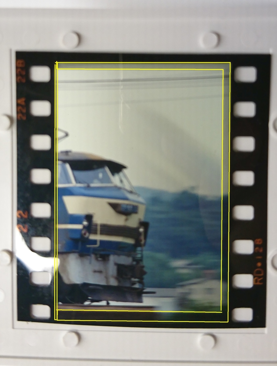 f:id:fishtail2017:20200808230131j:plain