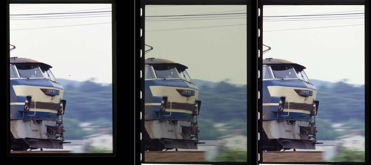 f:id:fishtail2017:20200808230853j:plain