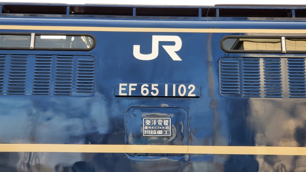 f:id:fishtail2017:20201227011237j:plain