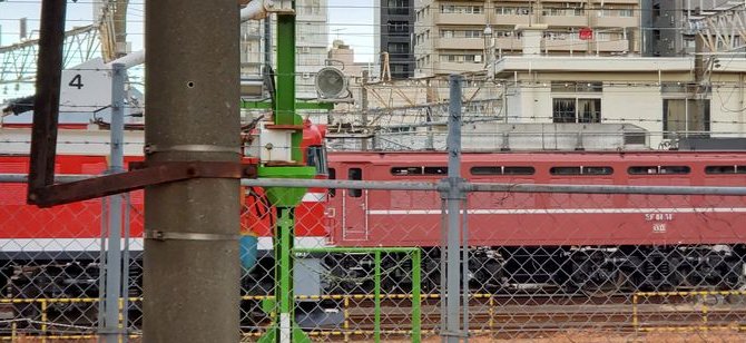 f:id:fishtail2017:20201227011546j:plain