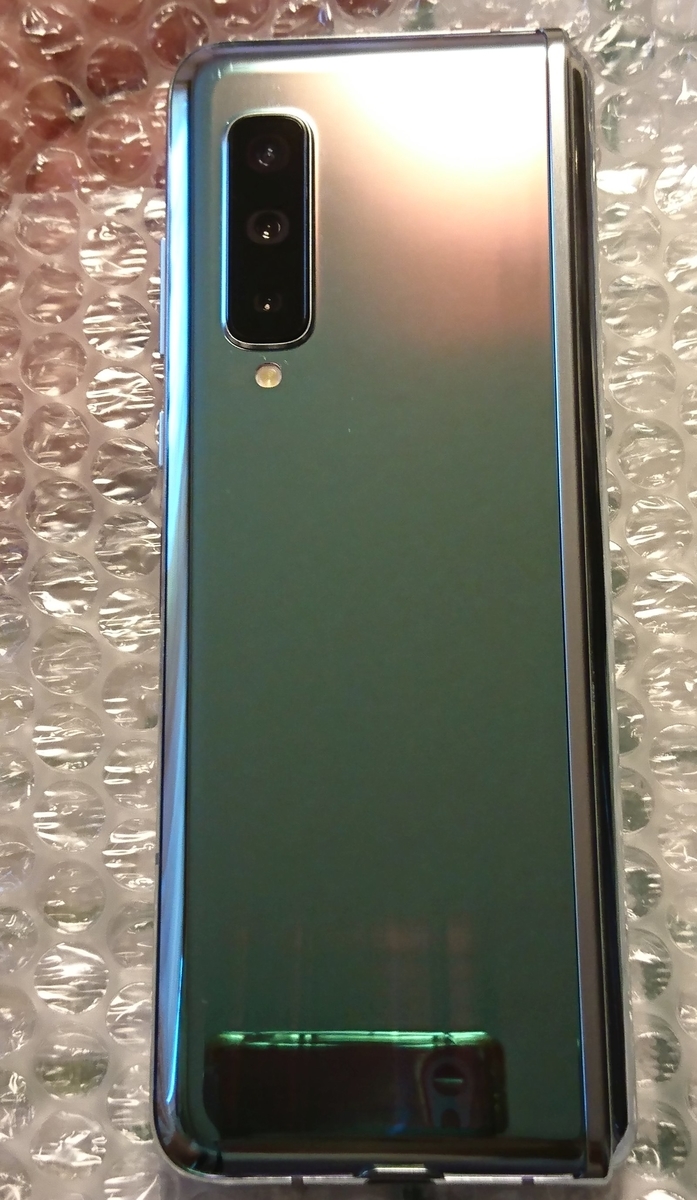 スマホをGalaxy Fold（初代）に変更しました - fishtail2017 ～遠くて