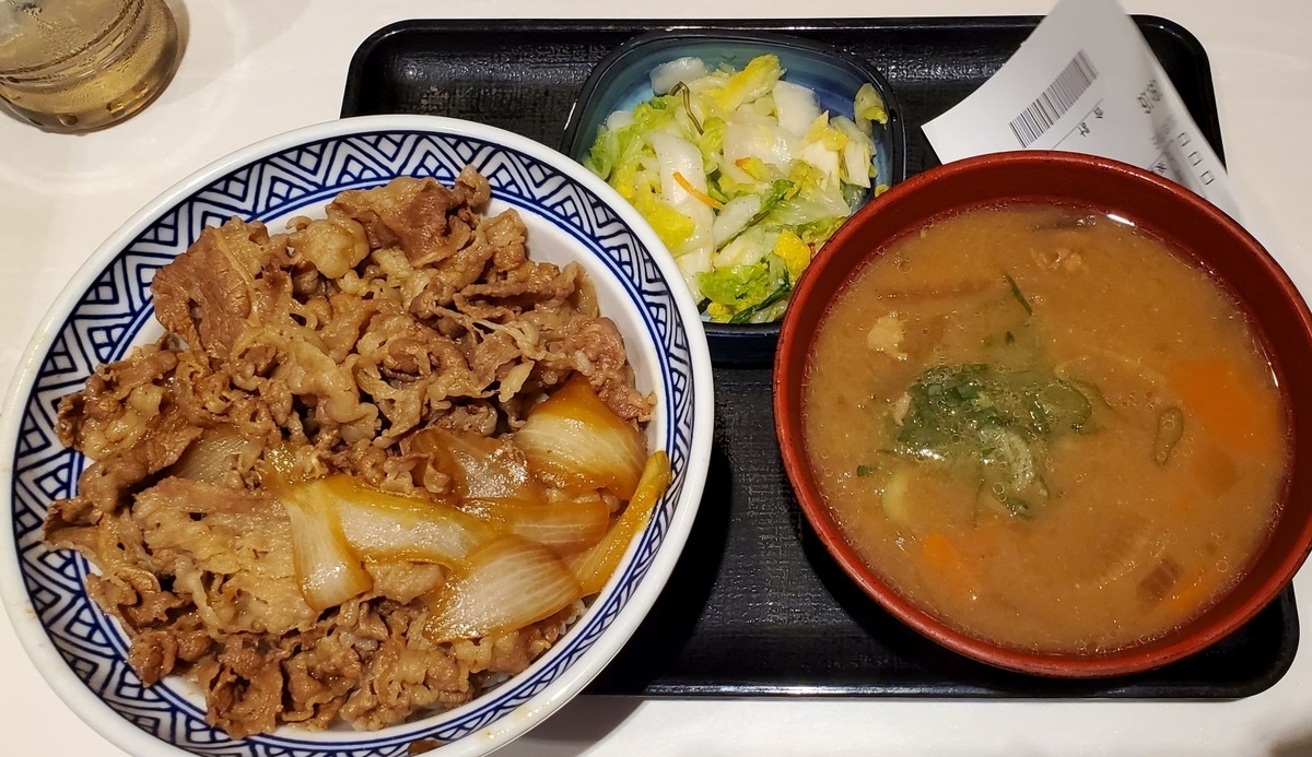 f:id:fishtail2017:20210718234622j:plain