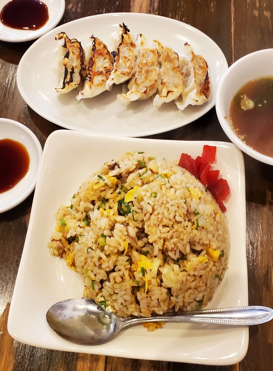 f:id:fishtail2017:20211124005733j:plain