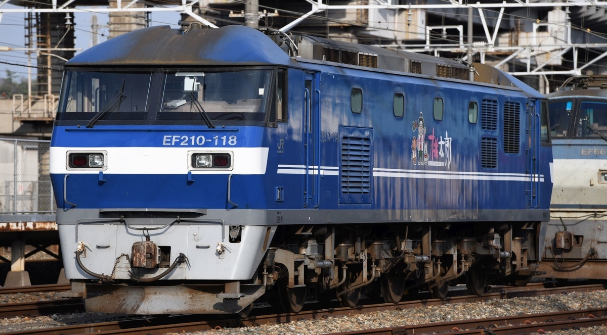 f:id:fishtail2017:20211124010214j:plain