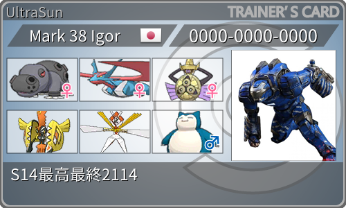 f:id:fisica:20190402173559p:plain