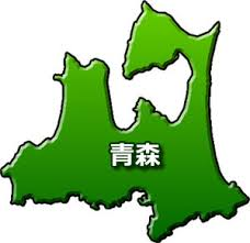 f:id:fisica:20190927014411p:plain
