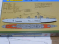20110523220249