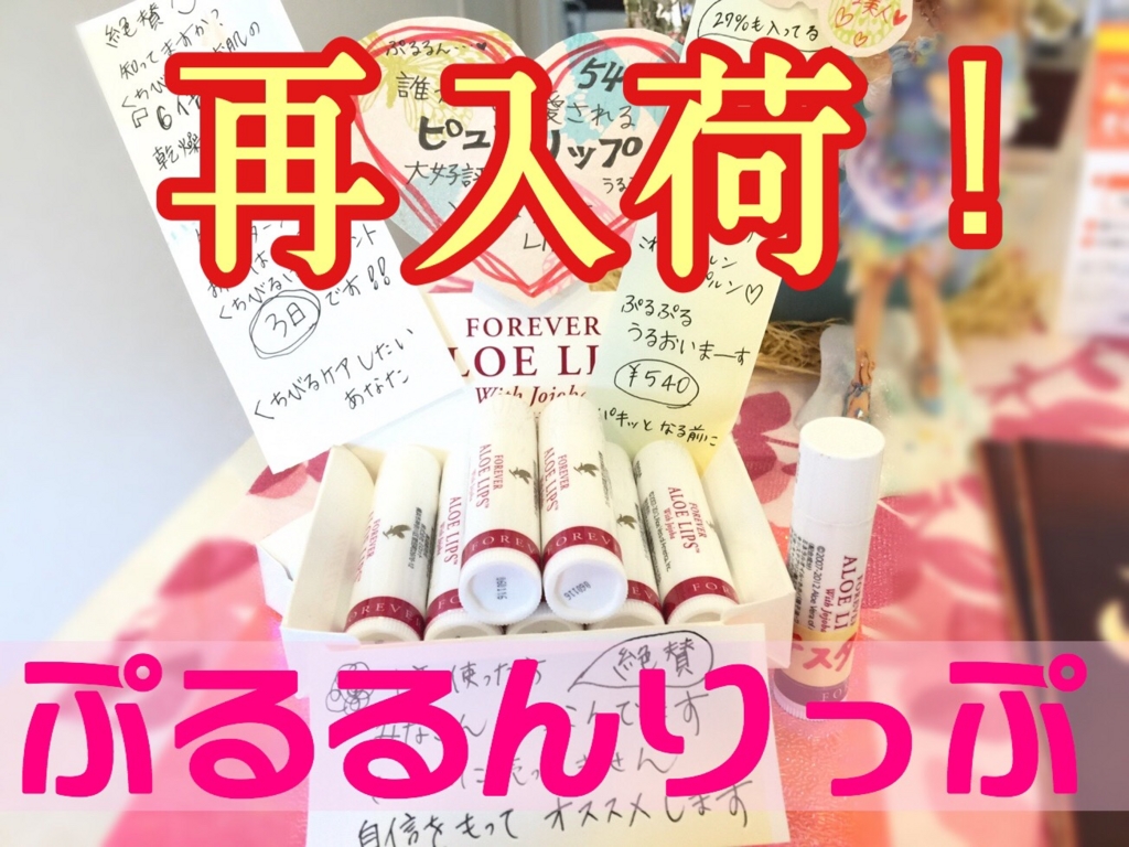 f:id:fistmiura:20160722103254j:plain
