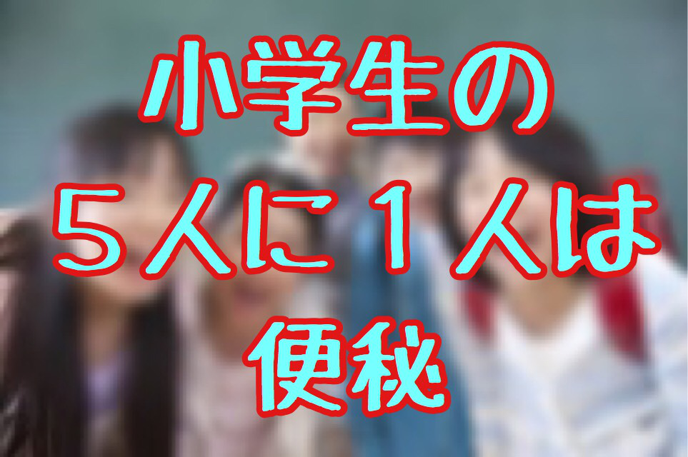 f:id:fistmiura:20160801174653p:plain
