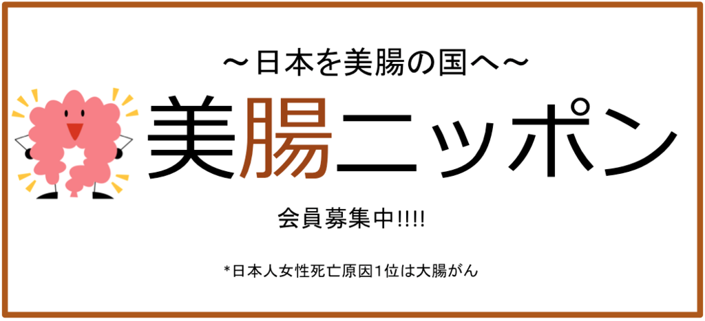 f:id:fistmiura:20160901181945p:plain