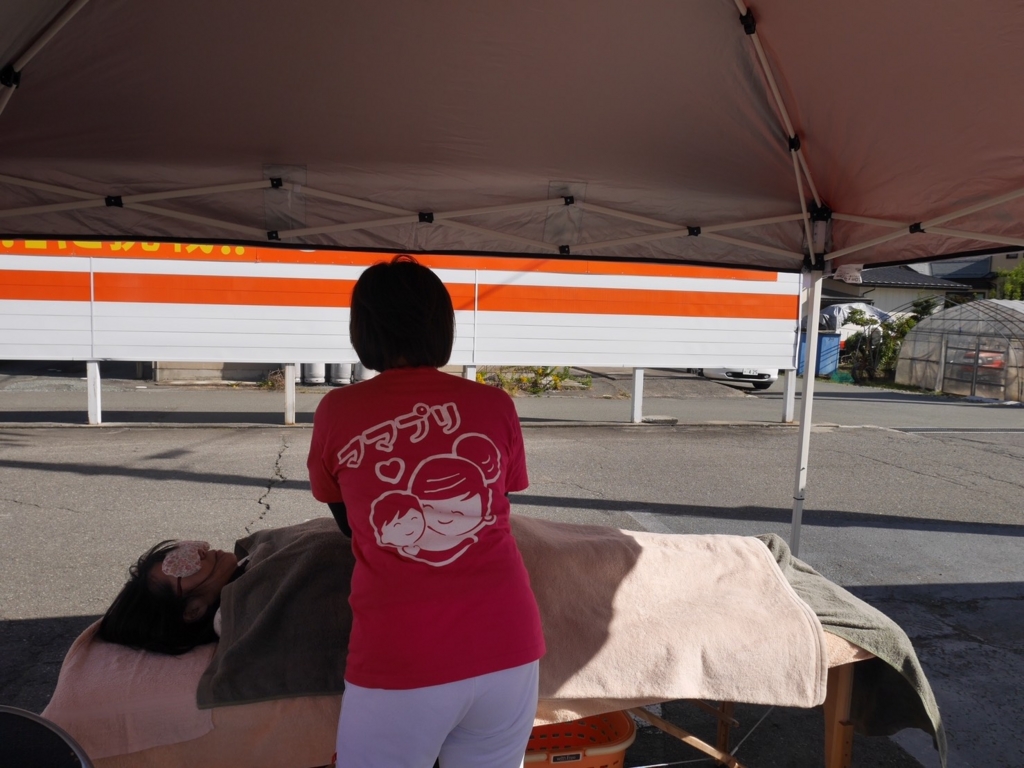 f:id:fistmiura:20170104222042j:plain