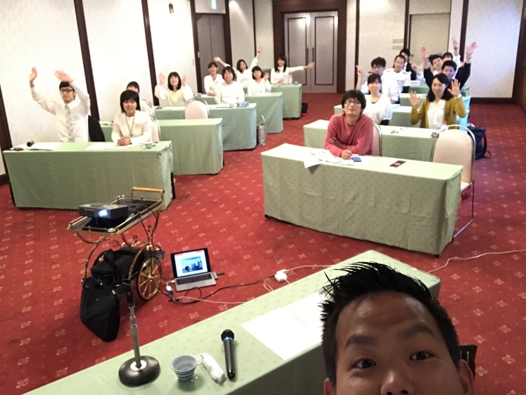 f:id:fistmiura:20171030224118j:plain