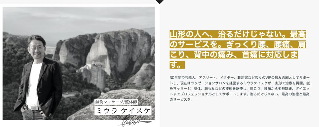 f:id:fistmiura:20190131112450p:plain