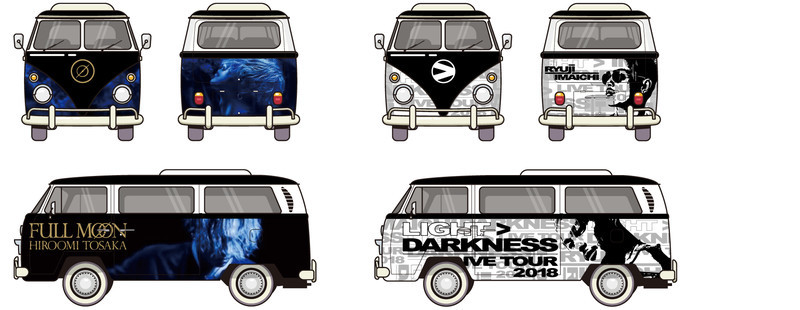 三代目j Soul Brothersのvwバスが大集合 5in By Sinpei