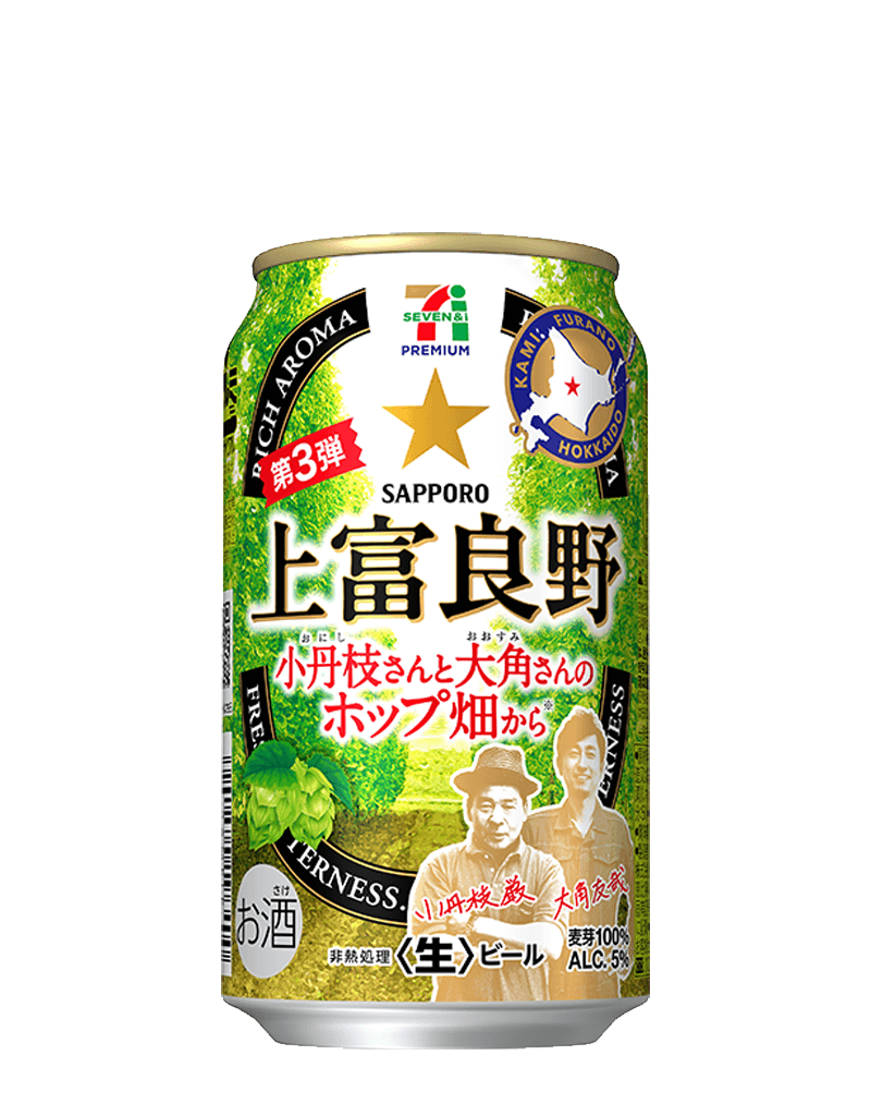 f:id:fivemin:20200805231156p:plain f:id:fivemin:20200805231156p:plain