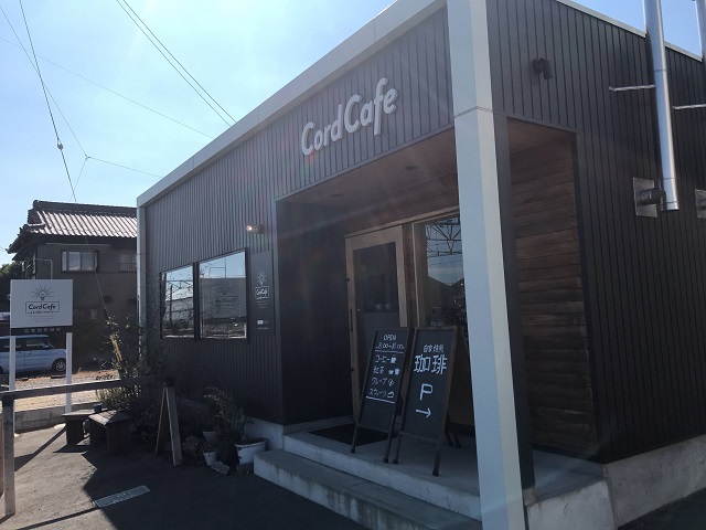 三重県の小さな町にある素敵なコーヒー専門店 カフェの店長教育することで売上アップを図る カフェコンサルタントいながき