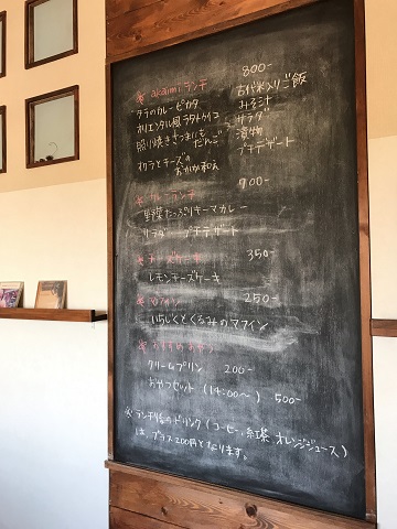 f:id:fiverich-pro:20200831193745j:plain f:id:fiverich-pro:20200831193745j:plain