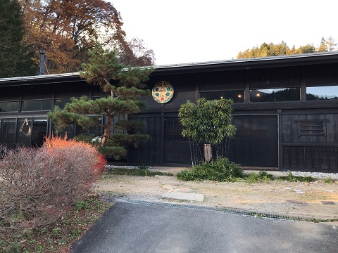 f:id:fiverich-pro:20201203113320j:plain