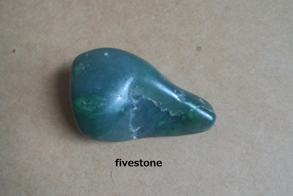 翡翠のはなし - FiveStone ～赴くままに～