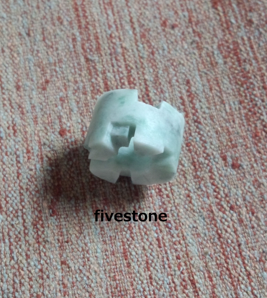 f:id:fivestone:20181021165921j:plain f:id:fivestone:20181021165921j:plain