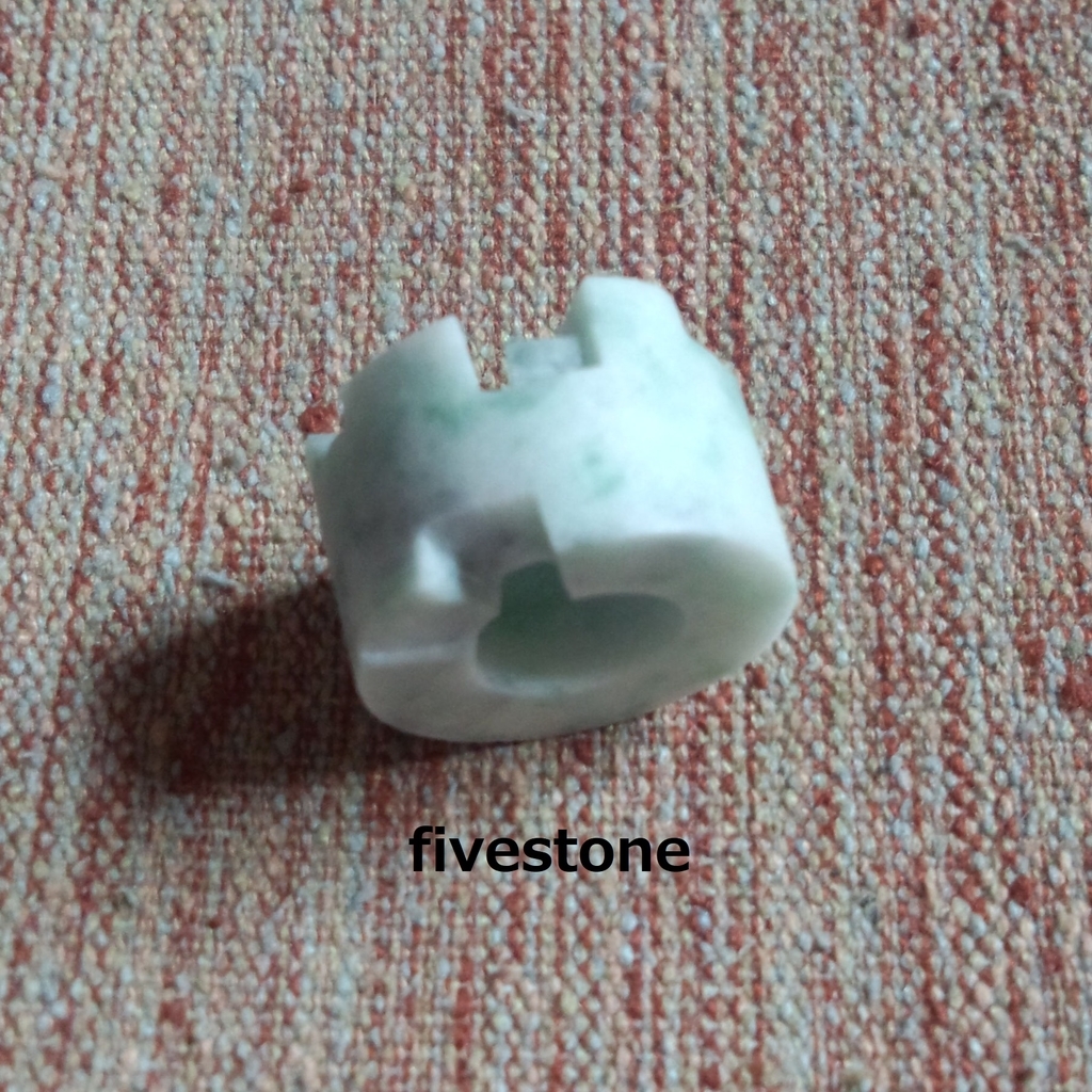f:id:fivestone:20181021170039j:plain f:id:fivestone:20181021170039j:plain