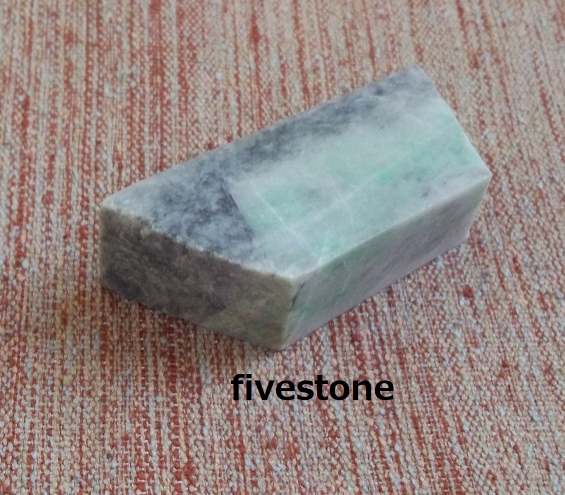 f:id:fivestone:20190318223145j:plain f:id:fivestone:20190318223145j:plain