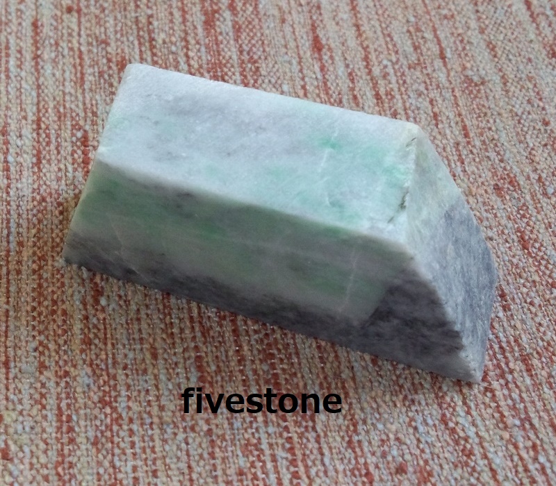 f:id:fivestone:20190318223212j:plain f:id:fivestone:20190318223212j:plain
