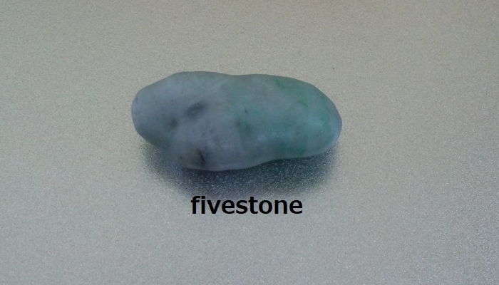 f:id:fivestone:20190331023207j:plain f:id:fivestone:20190331023207j:plain